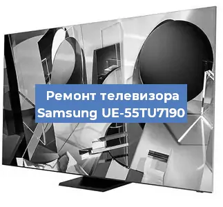 Замена светодиодной подсветки на телевизоре Samsung UE-55TU7190 в Челябинске